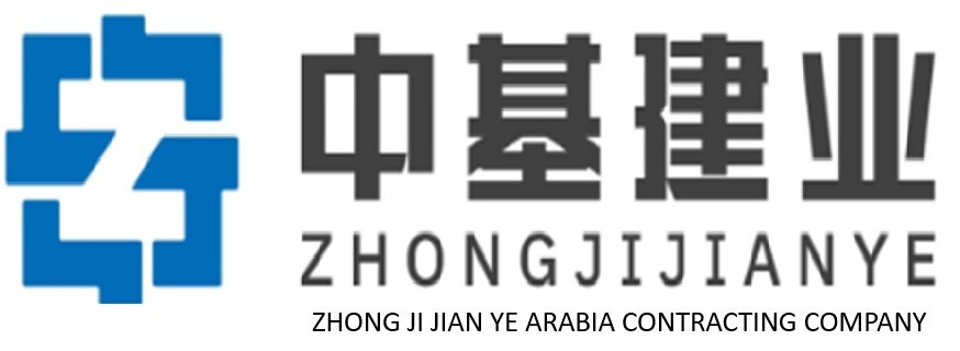 ZHONG JI JIAN
