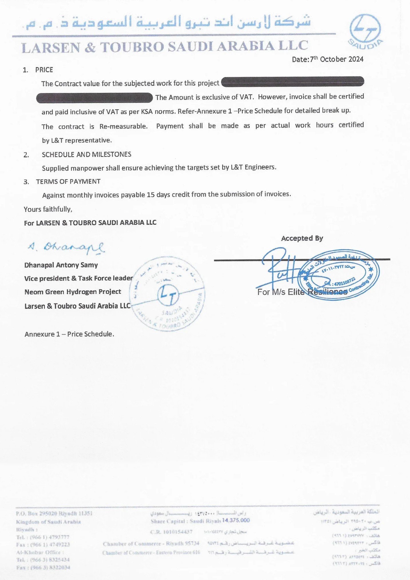 Larsen & Turbo Saudi Arabia LLC