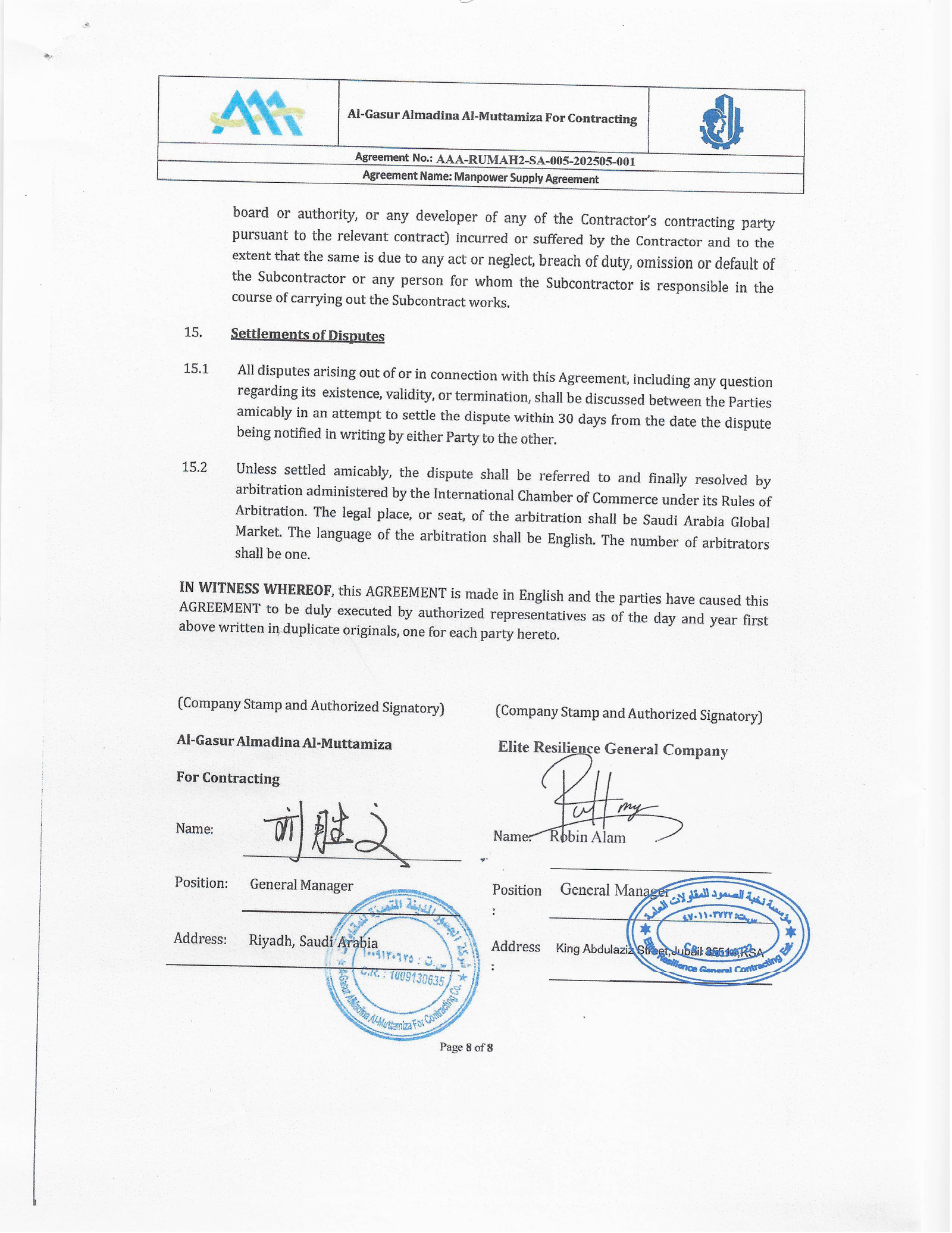 Certificate / Contract