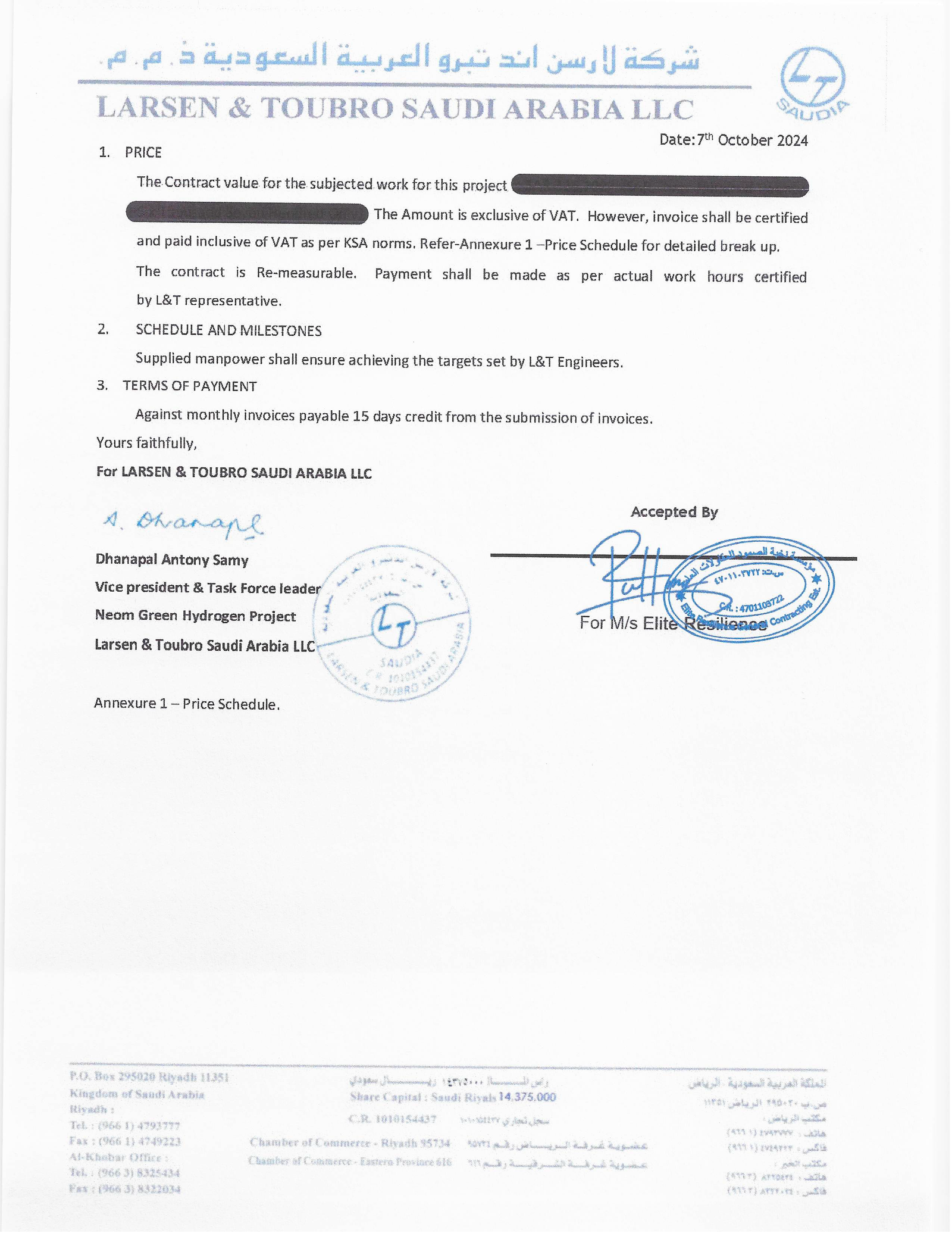 Certificate / Contract